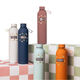 Bouteille thermique Damiano - 750ml